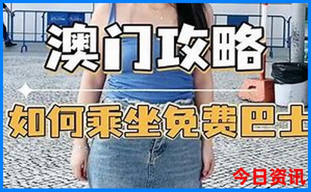 5a级景区省份排名