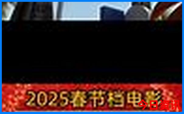 长白山两日游线路推荐