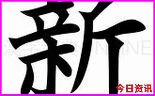 武汉市景点分布图
