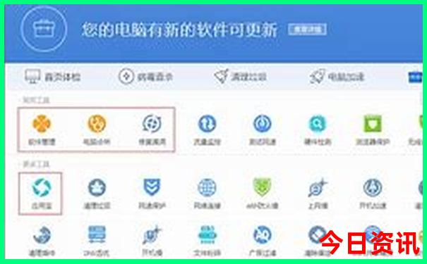 三台县旅游攻略自驾游
